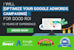 optimize your google adwords campaigns