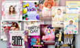 design birthday flyer and event flyer that grab attention