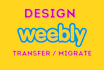 design redesign fix transfer migrate weebly etsy blogger