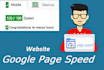 speed up your site with google pagespeed