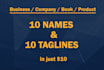 brainstorm 10 business name, brand name, company name