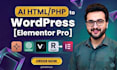 convert ai, webflow, squarespace, wix, or figma to wordpress elementor