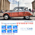 design an amazing flyer in hebrew or english
