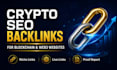 build crypto SEO backlinks for your blockchain website