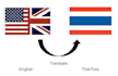 translate english to thai in 24 hour
