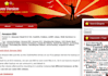 tell how to optimize website using PHP