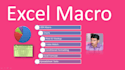 do excel macro, vba macro