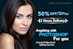 do photo touch up in photoshop