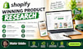 find your shopify winning product research