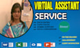 be your virtual assistant for 2 hours