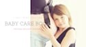 send you the must have baby care book plus bonus articles