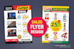 do sales sheet, sell sheet flyer, catalog, product, leaflet