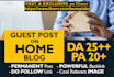 submit a guest post on the quality home blog