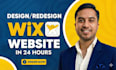 design website, redesign wix website, ecommerce wix website