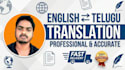 translate english to telugu and vice versa