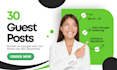 publish dofollow guest posts for high da authority seo backlinks