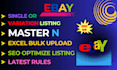 do ebay product listing, SEO optimization and bulk product upload