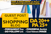 submit a guest post on quality shopping blog