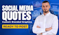 create quotes for you