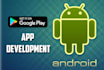 develop professional, attractive android app with best UI