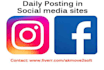 do daily posting in social media websites