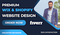 design a premium wix website