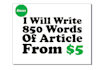 do article writing that ranks on google and yahoo first page