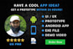 turn your app idea into quick prototype