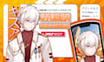 create custom male vtuber model live2d stream avatar