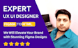 convert your figma designs to pixel perfect HTML