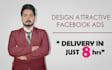 make creative facebook ad image