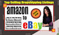 do amazon to ebay  drop shipping listings