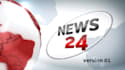 make modern news intros