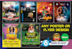 do party, club, nightclub, motion event poster or flyer