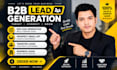 do b2b lead generation for any industry