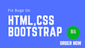fix html css bootstrap issues in an hour
