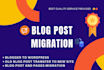 transfer your blogger post to wordpress site