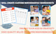 make customize maths worksheet for you