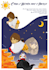 create beautiful children book illustration