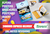 do awesome printable and digital magazine design for you
