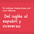 traducciones y revisión de textos, español e inglés