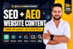 write SEO and aeo website content optimized for google and ai search