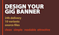 design a banner for your gig