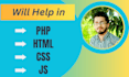 help or fix php, nodejs, html, css, javascript