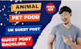 publish animal and pet food article to provide UK guest post backlink