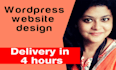 create modern wordpress website design in 4 hours