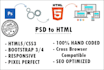 convert psd to HTML website within 24hrs