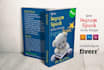 design and format ingram spark book cover