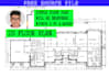 do architectural 2d floor plan, in autocad quick and perfectly