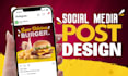 design premium facebook or instagram posts ad images